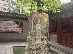 -罔极寺