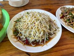 -三中高皇羊肉馆