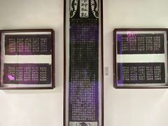 -西泠印社