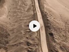 -古柏渡飞黄旅游区