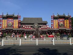 -北京前门大栅栏