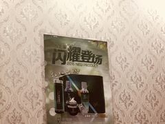 -郑远元专业修脚房(宣化路店)