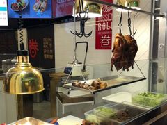 -特派卷·老北京烤鸭卷(合生汇购物中心店)
