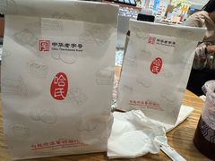 -上海哈尔滨食品厂(新世界新丸中心店)