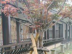 -墨池公园