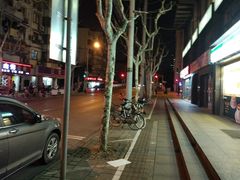 -全家便利店(康健路店)