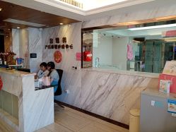 -台湾台婴美月子中心(长沙保利店)