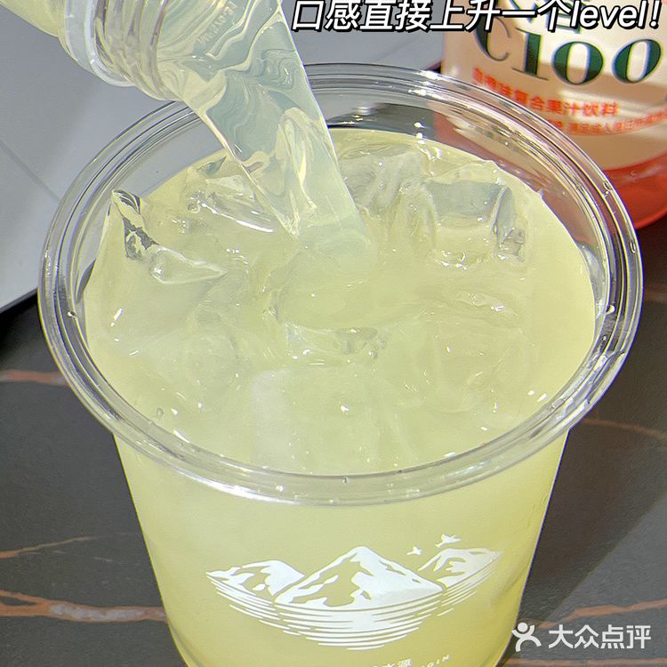 水溶C100到底是什么神仙水啊！！！