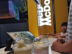 -麦当劳(新达汇三林店)