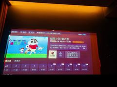 -舞指仙境港派足浴指压(金龙国际店)