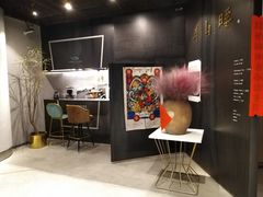 -半山腰·云南菜(侨福芳草地店)