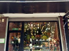 -花样年华花艺生活馆(恒泉花园店)