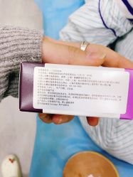 -和颜一美轻医美连锁