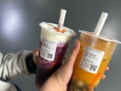 星空葡萄-CoCo都可(常德路店)