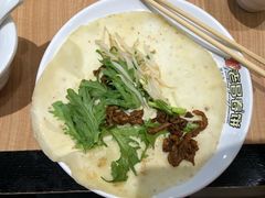 -老昌春饼(新天地店)