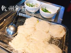 -乾州食府(小雁塔店)