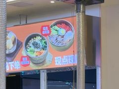 -哈哈碳都·牛肋条无限自助烤肉(宝龙店)