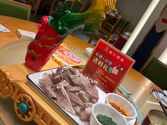 -娜仁图雅蒙古美食村(33小镇店)