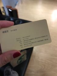 -简法造型·品牌形象店