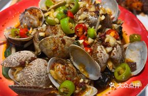 Clam Hot Pot