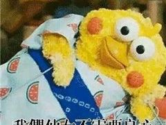 -Miohca缪卡KTV(和平店)