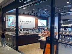 -Laderach 莱德拉(上海环贸iapm店)