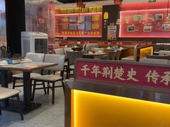 -肖记公安牛肉鱼杂馆·省级非物质文化遗产(江汉路直营店)