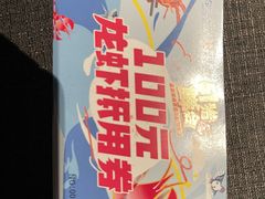 -圣爵菲斯大酒店(长沙世界之窗店)