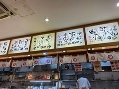 -虹梅食堂·爱蝦乃家