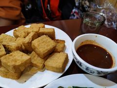 臭豆腐-玫瑰红烤羊排(北新桥三条店)