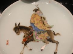 -誉八仙茶室酒楼(新天地店)