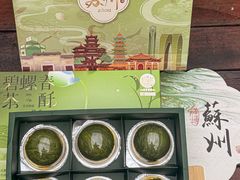 -稻香村(观前街店)
