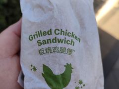 -麦当劳(虎坊路店)