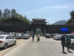 门面-罗田天堂寨风景区