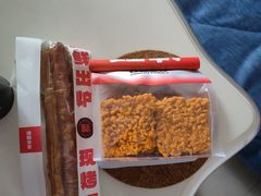 -读酥世家(共康路店)