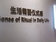 -海马体大师店(广州天汇广场IGC大师店)