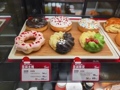 -Tims天好咖啡(莘庄龙之梦店)