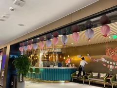 -海底捞火锅(吴中路店)