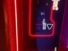 -星聚会KTV(中关村领展购物广场店)