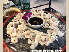 -鲩味道·脆肉鲩粤式鱼火锅(西丽店)