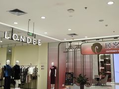 -银泰百货(北京大红门店)