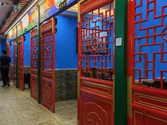 门面-津门老羊家·铜锅涮羊肉·烧烤(科技园店)