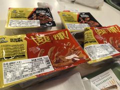 -周黑鸭(天河机场店)