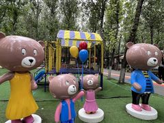 -蓝地时尚庄园(北京清河营地铁站店)