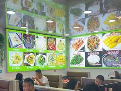 -老舅老蒙肉饼非遗店(一店)