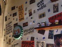 -三杯赤運·中式小酒馆(所城里店)