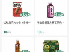 -VT101维多利广场