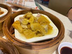 咖喱金钱肚-又一间茶点轩(百汇广场店)