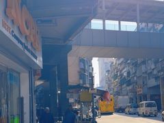 -勤記甜品