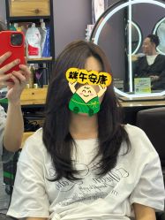-藤野造型烫染